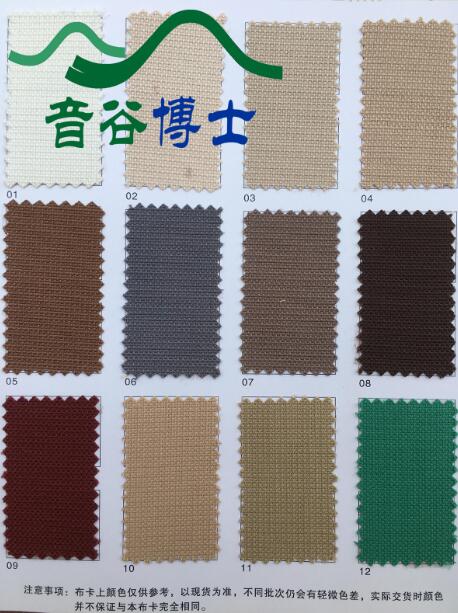南京吸音布安装