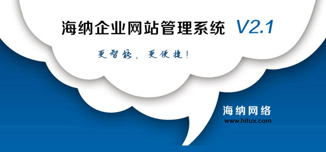 广州音谷声学建材有限公司